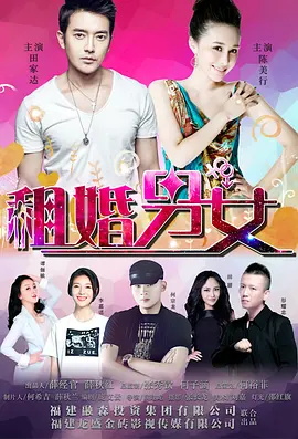 国产成人久久精品激情