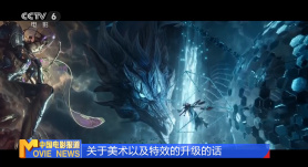 色7799综合